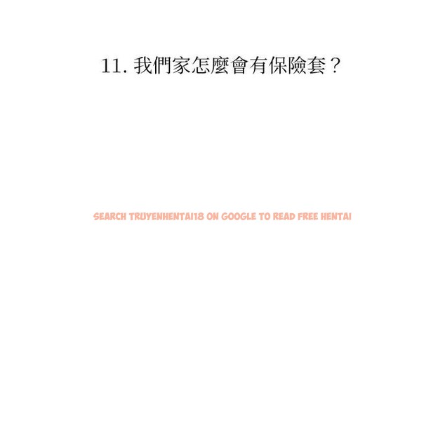 查看漫画不顧一切愛上你 - 第11話 - sayhentaiz.net中的4286752图片 查看漫画不顧一切愛上你 - 第11話 - sayhentaiz.net中的4286752图片