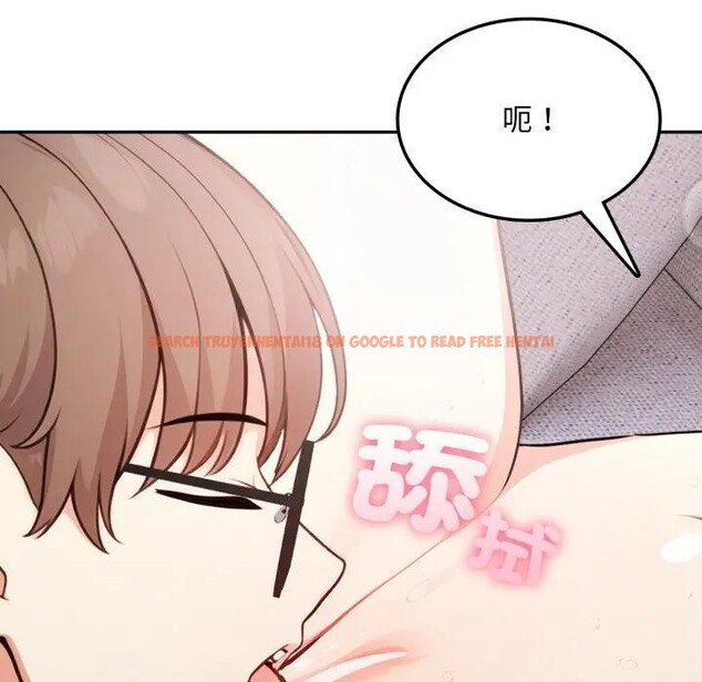 查看漫画不顧一切愛上你 - 第11話 - sayhentaiz.net中的4286756图片 查看漫画不顧一切愛上你 - 第11話 - sayhentaiz.net中的4286756图片