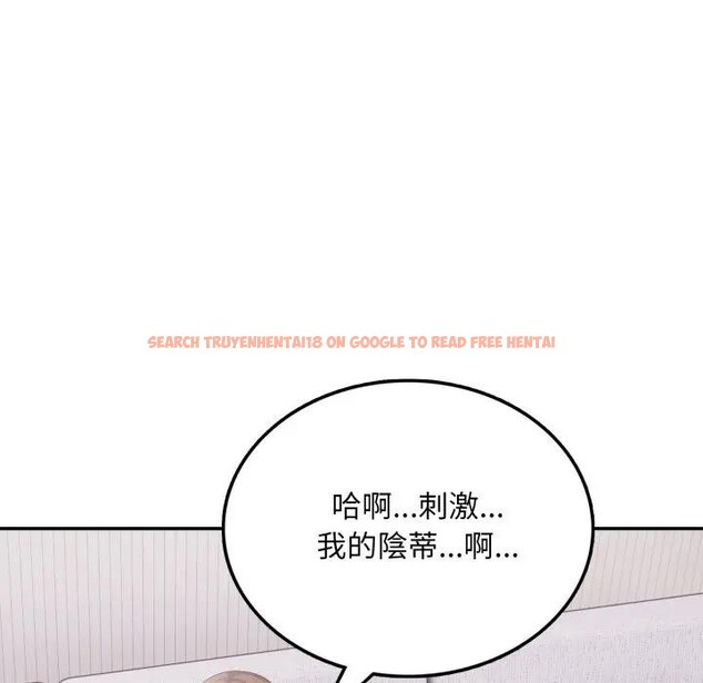 查看漫画不顧一切愛上你 - 第11話 - sayhentaiz.net中的4286758图片 查看漫画不顧一切愛上你 - 第11話 - sayhentaiz.net中的4286758图片