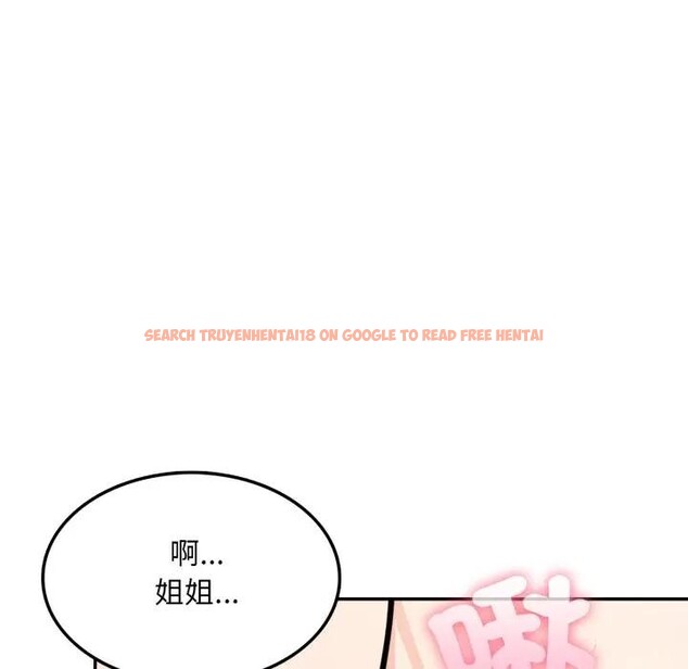 查看漫画不顧一切愛上你 - 第11話 - sayhentaiz.net中的4286788图片 查看漫画不顧一切愛上你 - 第11話 - sayhentaiz.net中的4286788图片