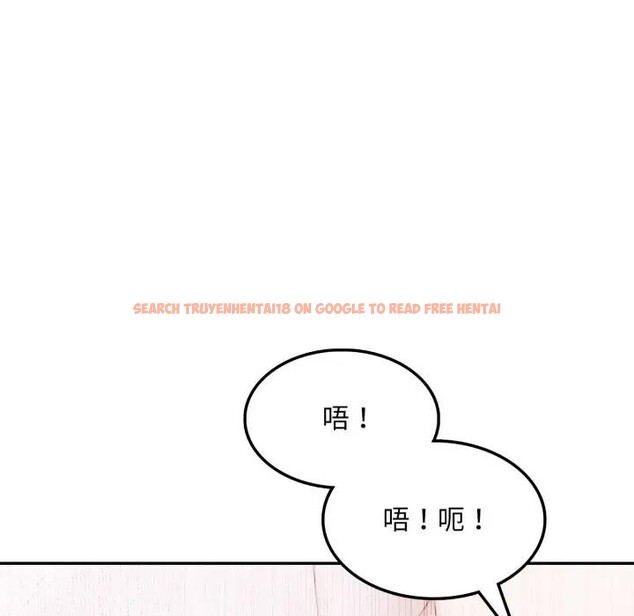 查看漫画不顧一切愛上你 - 第11話 - sayhentaiz.net中的4286793图片 查看漫画不顧一切愛上你 - 第11話 - sayhentaiz.net中的4286793图片