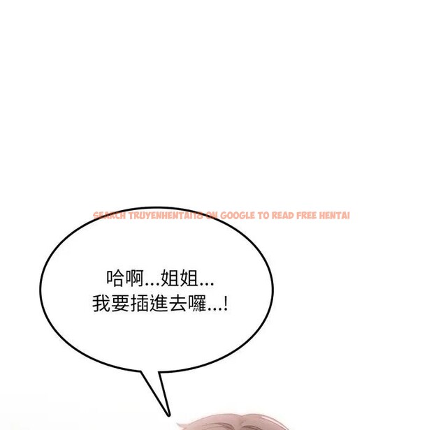 查看漫画不顧一切愛上你 - 第11話 - sayhentaiz.net中的4286800图片 查看漫画不顧一切愛上你 - 第11話 - sayhentaiz.net中的4286800图片