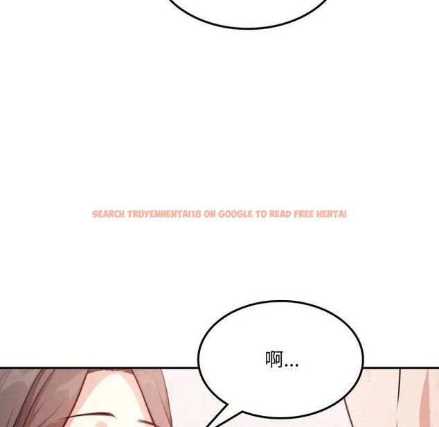 查看漫画不顧一切愛上你 - 第11話 - sayhentaiz.net中的4286810图片 查看漫画不顧一切愛上你 - 第11話 - sayhentaiz.net中的4286810图片