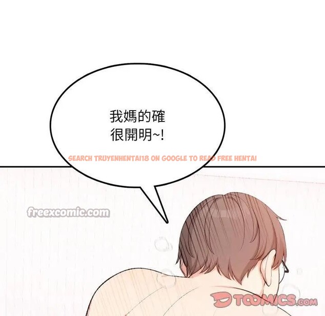 查看漫画不顧一切愛上你 - 第11話 - sayhentaiz.net中的4286823图片 查看漫画不顧一切愛上你 - 第11話 - sayhentaiz.net中的4286823图片