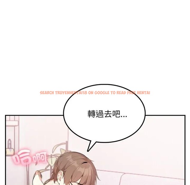 查看漫画不顧一切愛上你 - 第11話 - sayhentaiz.net中的4286826图片 查看漫画不顧一切愛上你 - 第11話 - sayhentaiz.net中的4286826图片