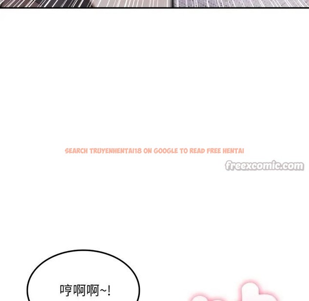 查看漫画不顧一切愛上你 - 第11話 - sayhentaiz.net中的4286837图片 查看漫画不顧一切愛上你 - 第11話 - sayhentaiz.net中的4286837图片