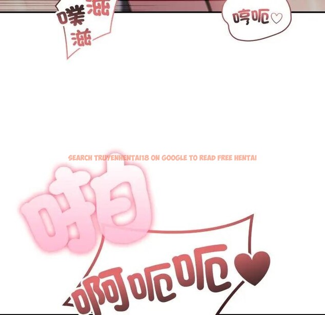 查看漫画不顧一切愛上你 - 第11話 - sayhentaiz.net中的4286839图片 查看漫画不顧一切愛上你 - 第11話 - sayhentaiz.net中的4286839图片