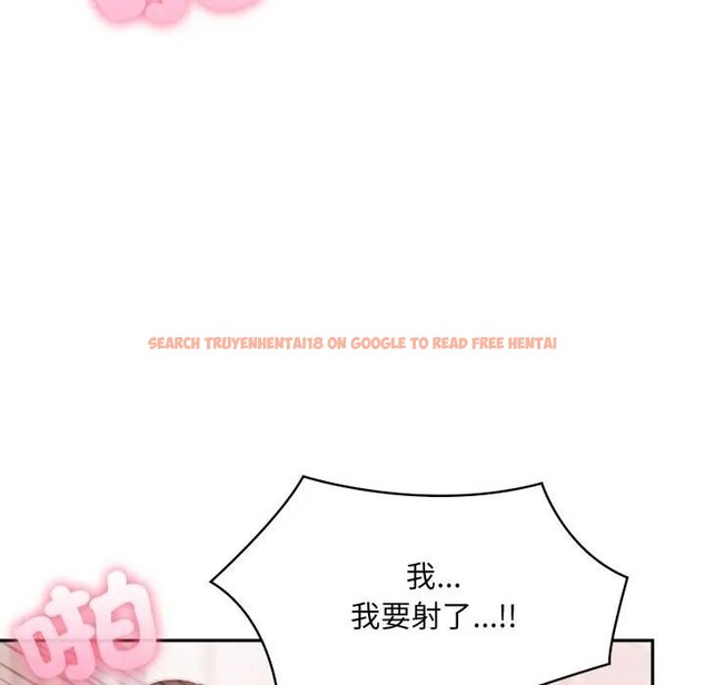 查看漫画不顧一切愛上你 - 第11話 - sayhentaiz.net中的4286841图片 查看漫画不顧一切愛上你 - 第11話 - sayhentaiz.net中的4286841图片