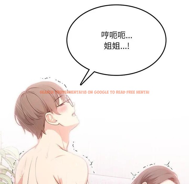 查看漫画不顧一切愛上你 - 第11話 - sayhentaiz.net中的4286846图片 查看漫画不顧一切愛上你 - 第11話 - sayhentaiz.net中的4286846图片