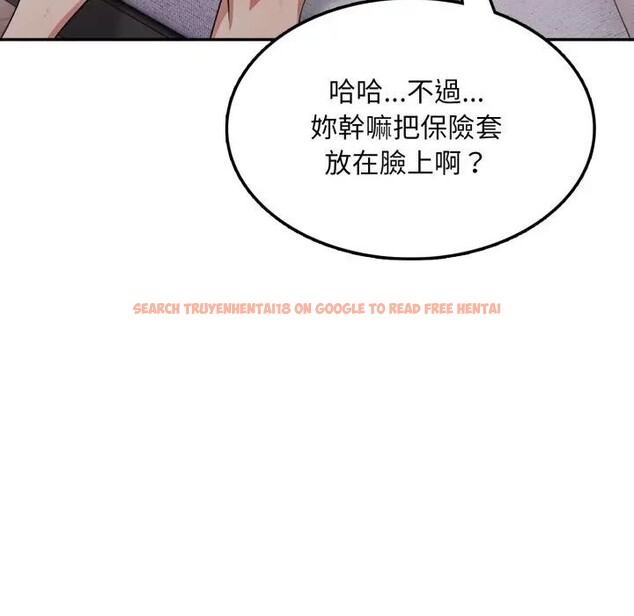 查看漫画不顧一切愛上你 - 第11話 - sayhentaiz.net中的4286856图片 查看漫画不顧一切愛上你 - 第11話 - sayhentaiz.net中的4286856图片