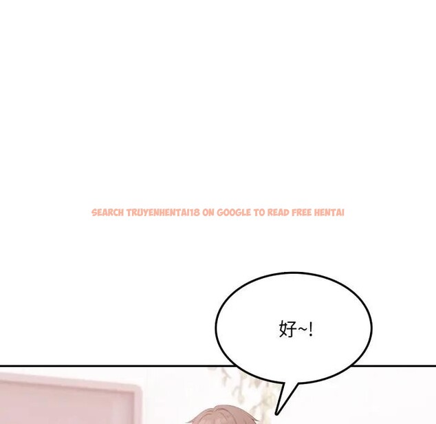 查看漫画不顧一切愛上你 - 第11話 - sayhentaiz.net中的4286861图片 查看漫画不顧一切愛上你 - 第11話 - sayhentaiz.net中的4286861图片