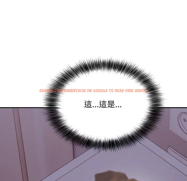 查看漫画不顧一切愛上你 - 第11話 - sayhentaiz.net中的4286868图片 查看漫画不顧一切愛上你 - 第11話 - sayhentaiz.net中的4286868图片