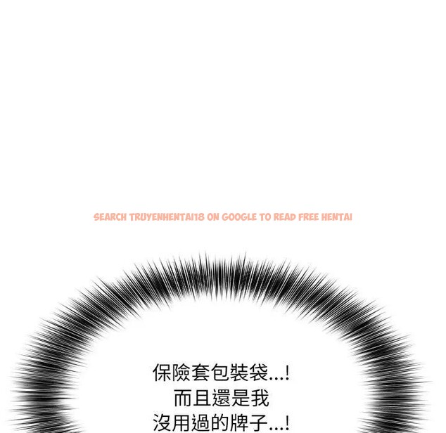 查看漫画不顧一切愛上你 - 第11話 - sayhentaiz.net中的4286870图片 查看漫画不顧一切愛上你 - 第11話 - sayhentaiz.net中的4286870图片