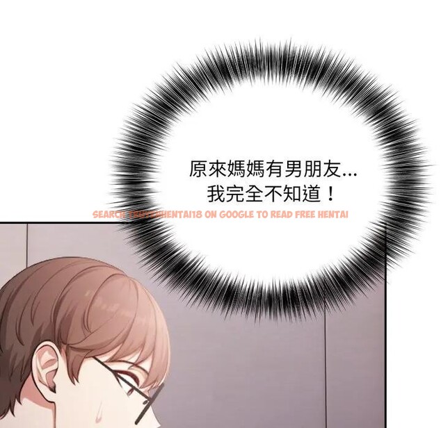 查看漫画不顧一切愛上你 - 第11話 - sayhentaiz.net中的4286878图片 查看漫画不顧一切愛上你 - 第11話 - sayhentaiz.net中的4286878图片