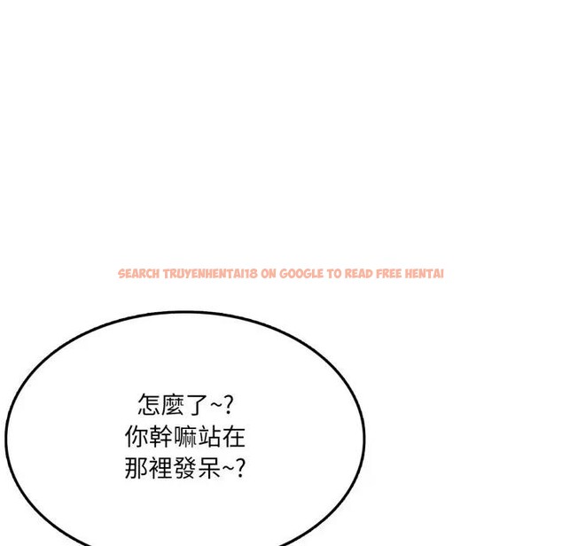 查看漫画不顧一切愛上你 - 第11話 - sayhentaiz.net中的4286880图片 查看漫画不顧一切愛上你 - 第11話 - sayhentaiz.net中的4286880图片