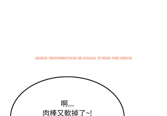 查看漫画不顧一切愛上你 - 第12話 - sayhentaiz.net中的4286898图片 查看漫画不顧一切愛上你 - 第12話 - sayhentaiz.net中的4286898图片