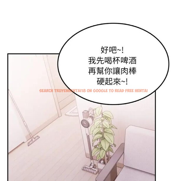 查看漫画不顧一切愛上你 - 第12話 - sayhentaiz.net中的4286902图片 查看漫画不顧一切愛上你 - 第12話 - sayhentaiz.net中的4286902图片