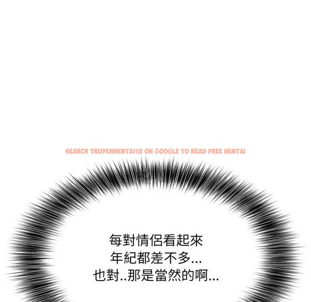 查看漫画不顧一切愛上你 - 第12話 - sayhentaiz.net中的4286919图片 查看漫画不顧一切愛上你 - 第12話 - sayhentaiz.net中的4286919图片