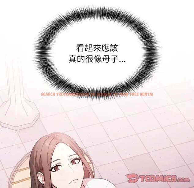 查看漫画不顧一切愛上你 - 第12話 - sayhentaiz.net中的4286927图片 查看漫画不顧一切愛上你 - 第12話 - sayhentaiz.net中的4286927图片