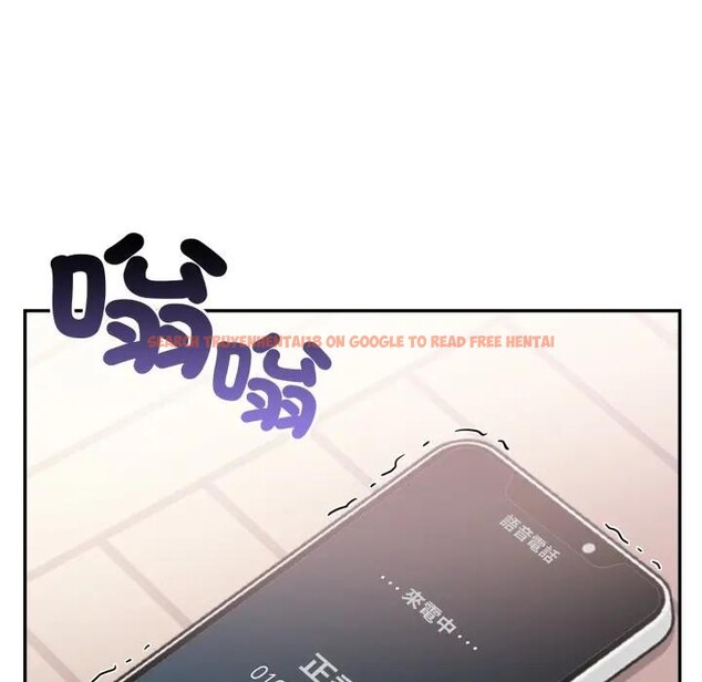 查看漫画不顧一切愛上你 - 第12話 - sayhentaiz.net中的4286942图片 查看漫画不顧一切愛上你 - 第12話 - sayhentaiz.net中的4286942图片