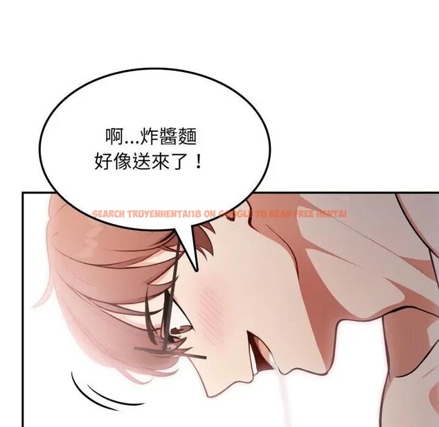 查看漫画不顧一切愛上你 - 第12話 - sayhentaiz.net中的4286960图片 查看漫画不顧一切愛上你 - 第12話 - sayhentaiz.net中的4286960图片