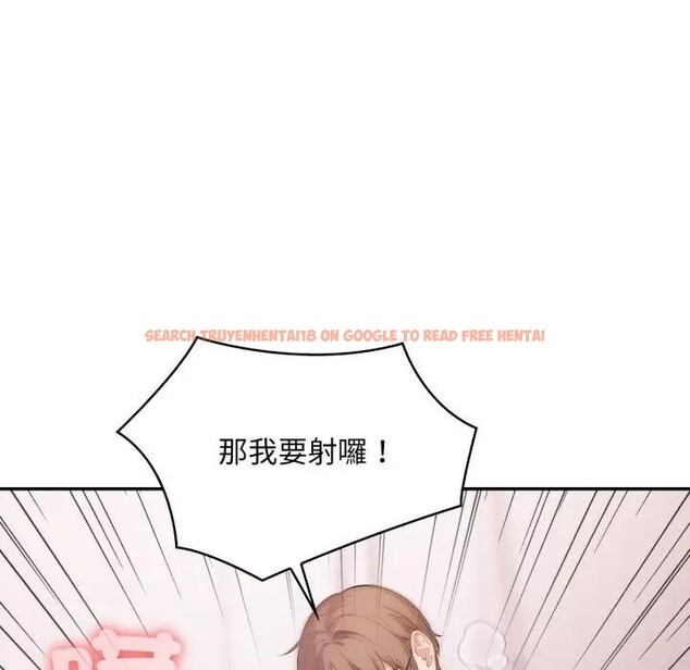 查看漫画不顧一切愛上你 - 第12話 - sayhentaiz.net中的4286962图片 查看漫画不顧一切愛上你 - 第12話 - sayhentaiz.net中的4286962图片