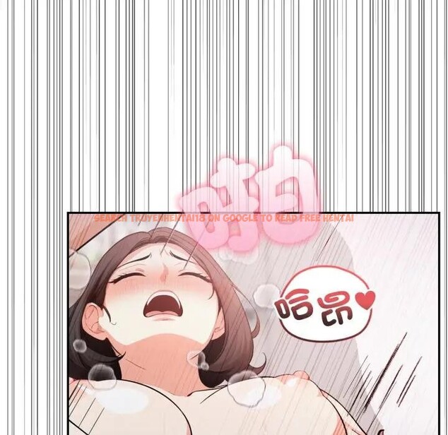 查看漫画不顧一切愛上你 - 第12話 - sayhentaiz.net中的4286970图片 查看漫画不顧一切愛上你 - 第12話 - sayhentaiz.net中的4286970图片