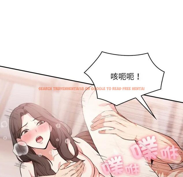 查看漫画不顧一切愛上你 - 第12話 - sayhentaiz.net中的4286980图片 查看漫画不顧一切愛上你 - 第12話 - sayhentaiz.net中的4286980图片