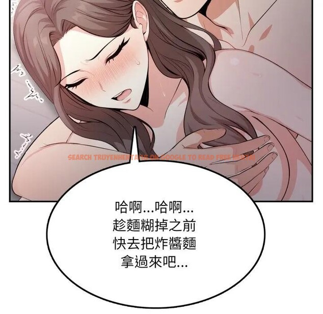 查看漫画不顧一切愛上你 - 第12話 - sayhentaiz.net中的4286983图片 查看漫画不顧一切愛上你 - 第12話 - sayhentaiz.net中的4286983图片