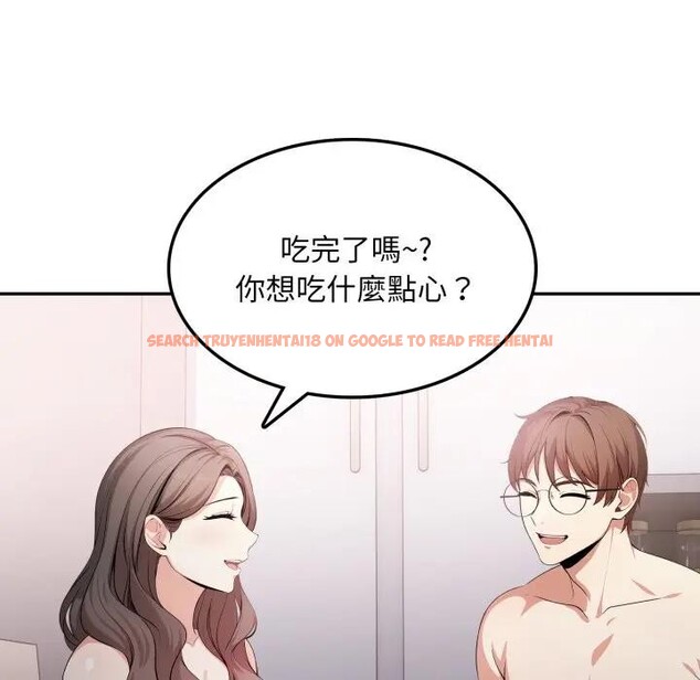 查看漫画不顧一切愛上你 - 第12話 - sayhentaiz.net中的4286988图片 查看漫画不顧一切愛上你 - 第12話 - sayhentaiz.net中的4286988图片