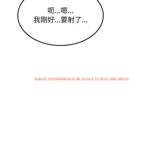 查看漫画不顧一切愛上你 - 第12話 - sayhentaiz.net中的4286998图片 查看漫画不顧一切愛上你 - 第12話 - sayhentaiz.net中的4286998图片