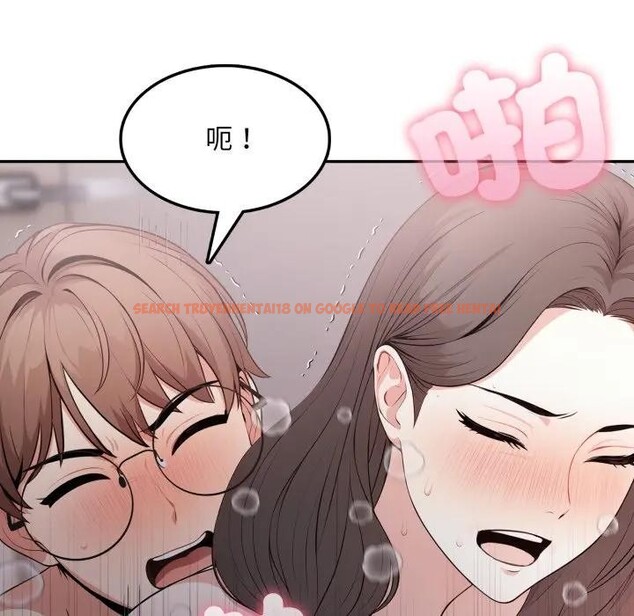 查看漫画不顧一切愛上你 - 第12話 - sayhentaiz.net中的4286999图片 查看漫画不顧一切愛上你 - 第12話 - sayhentaiz.net中的4286999图片