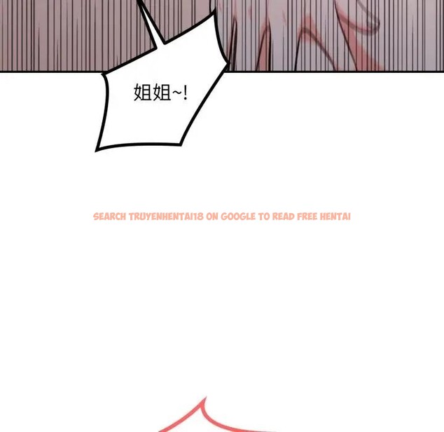 查看漫画不顧一切愛上你 - 第12話 - sayhentaiz.net中的4287002图片 查看漫画不顧一切愛上你 - 第12話 - sayhentaiz.net中的4287002图片