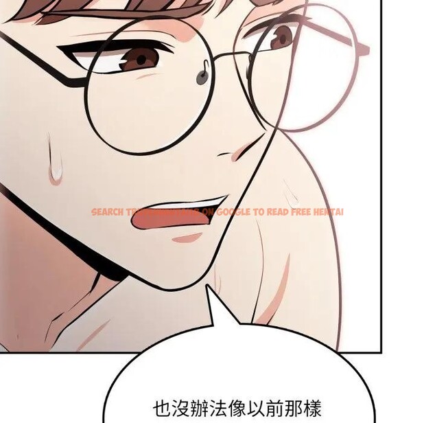 查看漫画不顧一切愛上你 - 第12話 - sayhentaiz.net中的4287017图片 查看漫画不顧一切愛上你 - 第12話 - sayhentaiz.net中的4287017图片