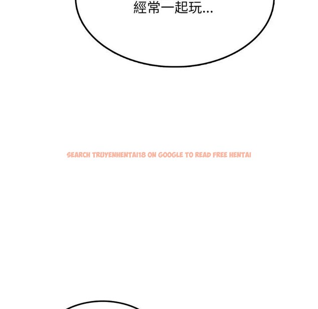 查看漫画不顧一切愛上你 - 第12話 - sayhentaiz.net中的4287018图片 查看漫画不顧一切愛上你 - 第12話 - sayhentaiz.net中的4287018图片