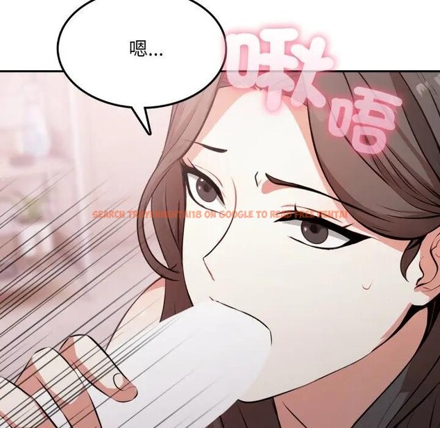 查看漫画不顧一切愛上你 - 第12話 - sayhentaiz.net中的4287019图片 查看漫画不顧一切愛上你 - 第12話 - sayhentaiz.net中的4287019图片