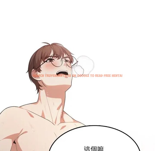 查看漫画不顧一切愛上你 - 第12話 - sayhentaiz.net中的4287021图片 查看漫画不顧一切愛上你 - 第12話 - sayhentaiz.net中的4287021图片