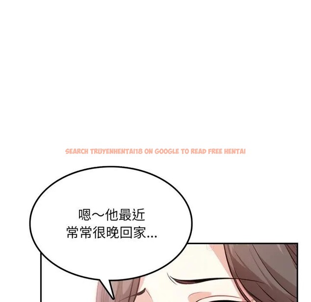 查看漫画不顧一切愛上你 - 第12話 - sayhentaiz.net中的4287024图片 查看漫画不顧一切愛上你 - 第12話 - sayhentaiz.net中的4287024图片