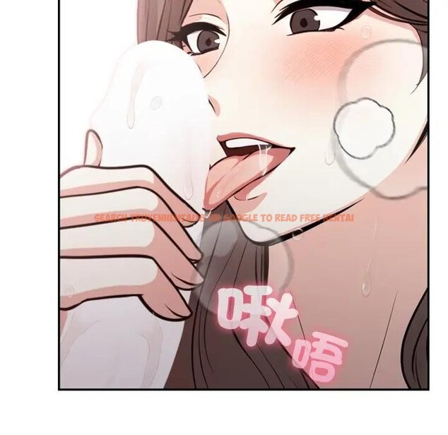 查看漫画不顧一切愛上你 - 第12話 - sayhentaiz.net中的4287025图片 查看漫画不顧一切愛上你 - 第12話 - sayhentaiz.net中的4287025图片