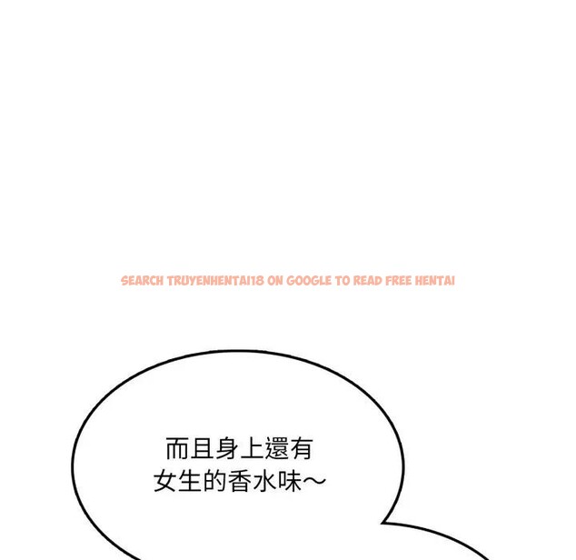 查看漫画不顧一切愛上你 - 第12話 - sayhentaiz.net中的4287026图片 查看漫画不顧一切愛上你 - 第12話 - sayhentaiz.net中的4287026图片