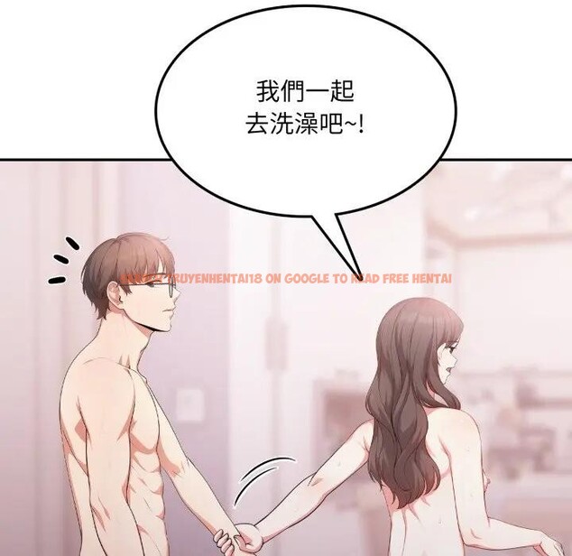 查看漫画不顧一切愛上你 - 第12話 - sayhentaiz.net中的4287030图片 查看漫画不顧一切愛上你 - 第12話 - sayhentaiz.net中的4287030图片