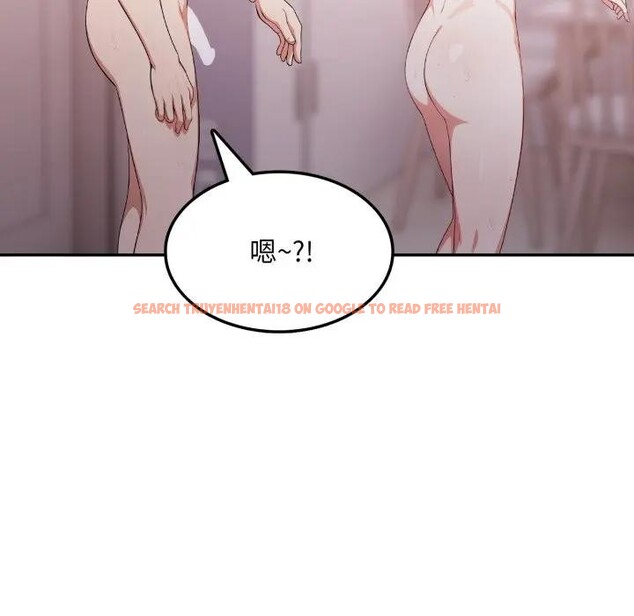 查看漫画不顧一切愛上你 - 第12話 - sayhentaiz.net中的4287031图片 查看漫画不顧一切愛上你 - 第12話 - sayhentaiz.net中的4287031图片