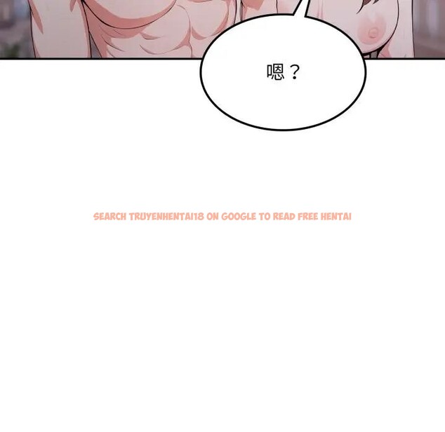 查看漫画不顧一切愛上你 - 第12話 - sayhentaiz.net中的4287036图片 查看漫画不顧一切愛上你 - 第12話 - sayhentaiz.net中的4287036图片