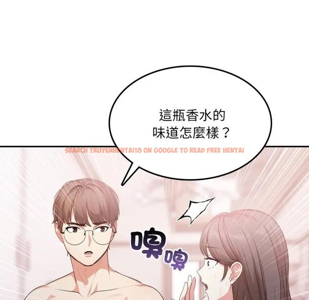 查看漫画不顧一切愛上你 - 第12話 - sayhentaiz.net中的4287039图片 查看漫画不顧一切愛上你 - 第12話 - sayhentaiz.net中的4287039图片