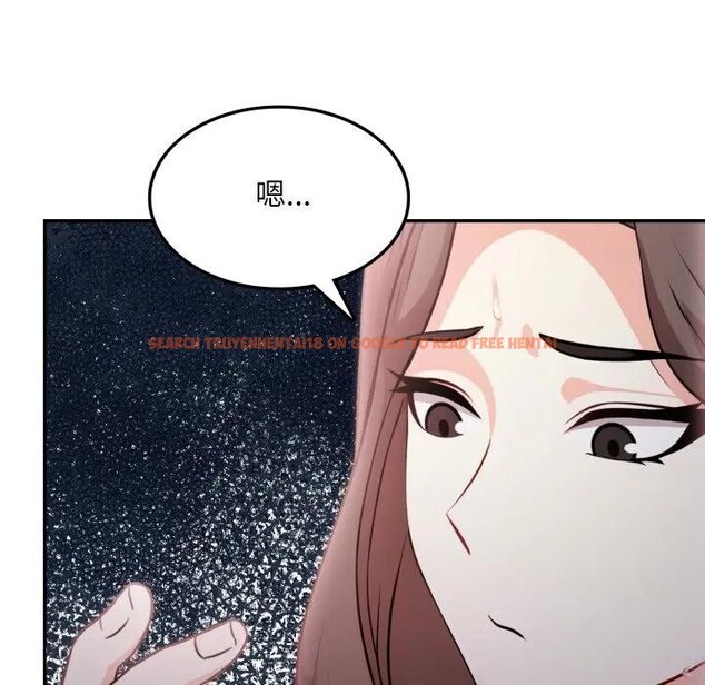 查看漫画不顧一切愛上你 - 第12話 - sayhentaiz.net中的4287042图片 查看漫画不顧一切愛上你 - 第12話 - sayhentaiz.net中的4287042图片