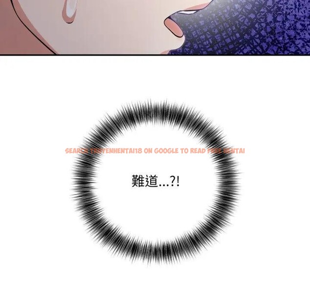 查看漫画不顧一切愛上你 - 第12話 - sayhentaiz.net中的4287053图片 查看漫画不顧一切愛上你 - 第12話 - sayhentaiz.net中的4287053图片