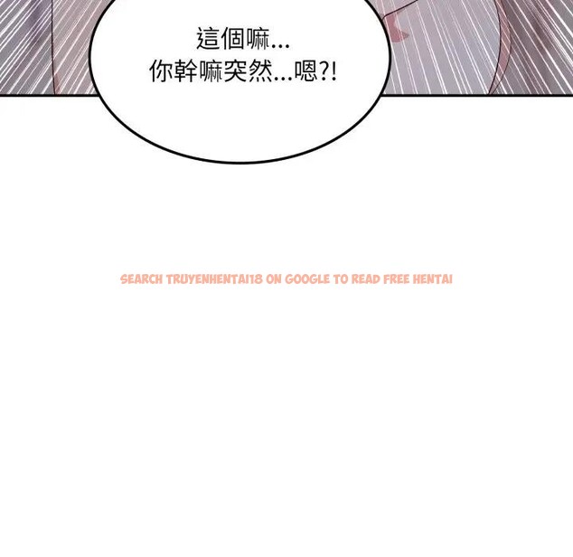 查看漫画不顧一切愛上你 - 第13話 - sayhentaiz.net中的4287061图片