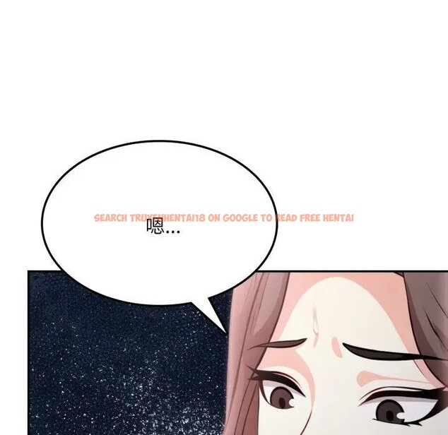 查看漫画不顧一切愛上你 - 第13話 - sayhentaiz.net中的4287062图片