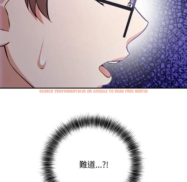 查看漫画不顧一切愛上你 - 第13話 - sayhentaiz.net中的4287073图片