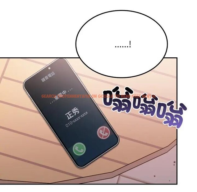 查看漫画不顧一切愛上你 - 第13話 - sayhentaiz.net中的4287081图片